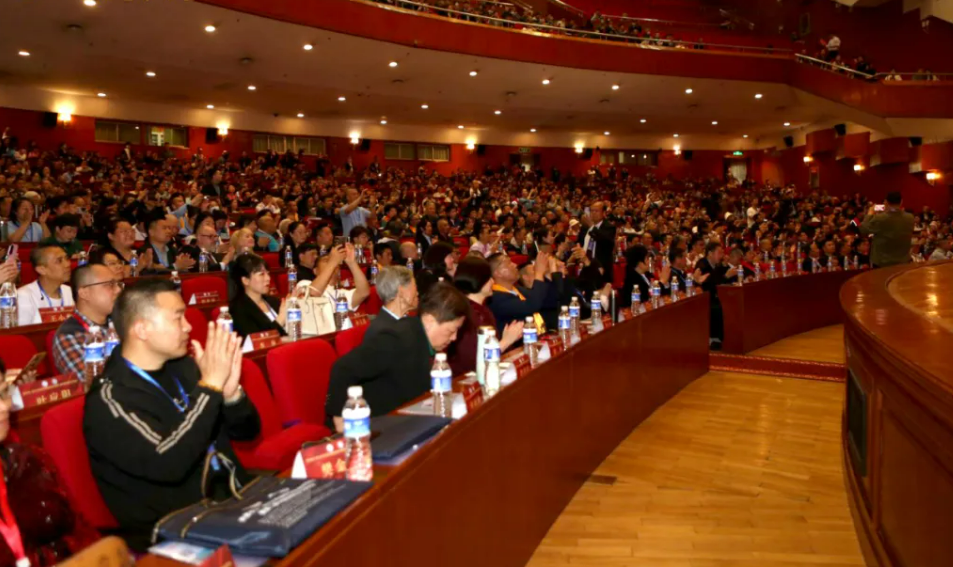 行業學術交流活動現場 11 / Industry academic exchange event 11