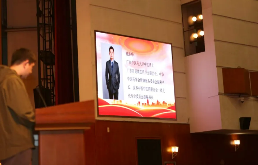 行業學術交流活動現場 12 / Industry academic exchange event 12