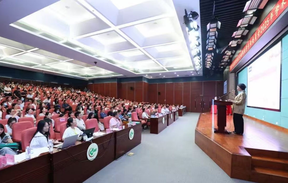 行業學術交流活動現場 2 / Industry academic exchange event 2